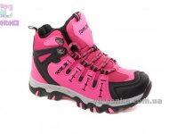 Демисезонные утепленные ботинки для девочек