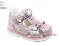 Сандалии для девочки