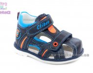 Сандалі для хлопчика