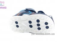 Сандалі для хлопчика