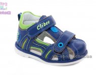 Сандалии для мальчика
