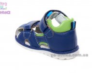 Сандалі для хлопчика