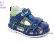 Сандалі для хлопчика