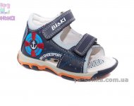 Сандалии для мальчика