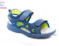 Сандалии для мальчика