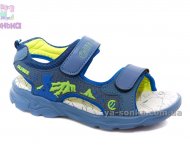 Сандалі для хлопчика