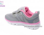 Кроссовки для девочки