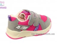 Кроссовки "Clibee" для девочки