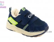 Кроссовки для мальчика