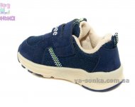 Кроссовки для мальчика