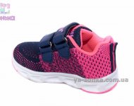 Кроссовки с подсветкой для девочки Clibee