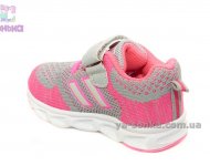 Кроссовки с подсветкой для девочки Clibee