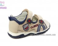 Сандалии для мальчика "Сlibee"
