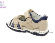 Сандалии для мальчика "Сlibee"