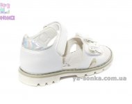 Сандалии для девочки