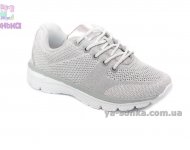 Кроссовки для девочки