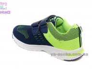 Кросівки для хлопчика фірми Clibee