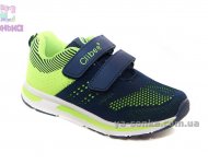 Кросівки для хлопчика фірми Clibee