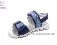 Сандалии для девочки
