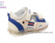 Сандалі з підсвідкою для хлопчика
