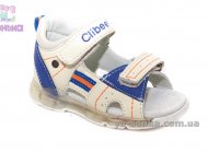 Сандалі з підсвідкою для хлопчика