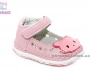 Пинетки для малышек