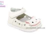 Пинетки для малышек