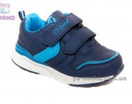 Кроссовки для мальчика фирмы Clibee