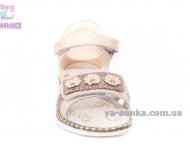 Сандалии для девочки