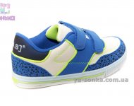 Кроссовки для детей