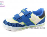 Кроссовки для детей