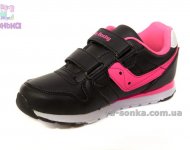 Кросівки для дівчинки