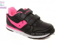 Кросівки для дівчинки