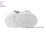 Сандалии "Сlibee" для девочки