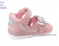 Сандалии "Сlibee" для девочки