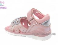 Сандалии "Сlibee" для девочки