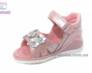 Сандалии "Сlibee" для девочки