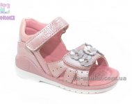 Сандалии "Сlibee" для девочки