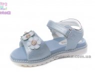 Сандалии для девочки