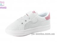 Кроссовки для девочки