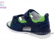 Сандалии для мальчика "Сlibee"