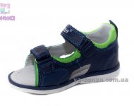 Сандалии для мальчика "Сlibee"