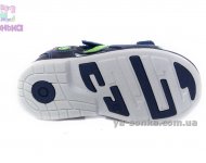 Сандалии для мальчика "Сlibee"