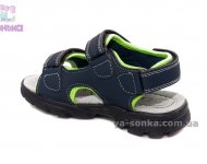 Сандалии для мальчика "Сlibee"