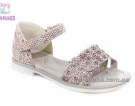 Сандалии для девочки