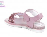 Сандалии для девочки