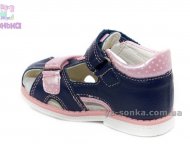 Сандалии для девочки