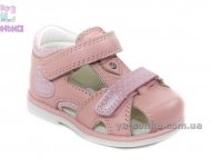 Сандалии для девочки