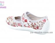 Текстильные мокасины для девочки