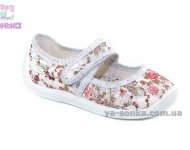 Текстильные мокасины для девочки